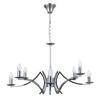 Подвесная люстра MW-Light Атмосфера 699011208  фото, kupilegko.ru