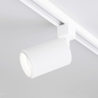 Трековый светильник Elektrostandard Spike Spike GU10 Белый (MRL 1011)  фото, kupilegko.ru