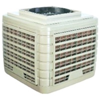 Мобильный кондиционер Биокондиционер 18000TP  фото, kupilegko.ru