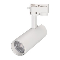 Трековый светодиодный светильник Arlight LGD-Gera-2TR-R55-10W Warm3000 025904(1)  фото, kupilegko.ru