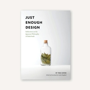 Just Enough Design Книга Chronicle Books  фото, kupilegko.ru