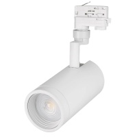 Трековый светодиодный светильник Arlight LGD-Zeus-4TR-R100-30W Warm 024610  фото, kupilegko.ru