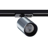Трековый светильник Italline DANNY TR alu  фото, kupilegko.ru