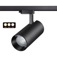 Трековый светодиодный светильник Novotech Port Nail 358745  фото, kupilegko.ru