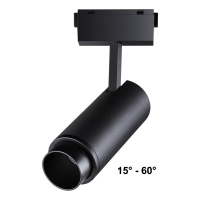 Трековый светодиодный светильник Novotech Shino Kit 358529  фото, kupilegko.ru