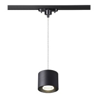 Трековый светодиодный светильник Novotech Port Bind 358796  фото, kupilegko.ru