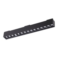 Трековый светильник Novotech Kit 358074  фото, kupilegko.ru