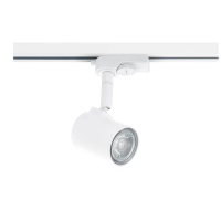 Трековый светильник Eglo Merea Gu10 61291  фото, kupilegko.ru