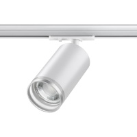 Трековый светильник Novotech Port Ular 370876  фото, kupilegko.ru
