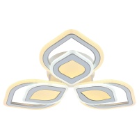 Потолочная светодиодная люстра Profit Light 8071/3 WHT B  фото, kupilegko.ru