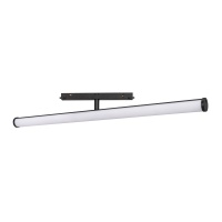 Трековый светодиодный светильник Arlight Mag-Orient-Tube-Turn-L600-20W Warm3000 036284  фото, kupilegko.ru