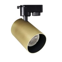 Трековый светильник Hiper Mystery H239-1  фото, kupilegko.ru