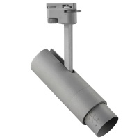 Трековый светильник Lightstar Fuoco 215249  фото, kupilegko.ru