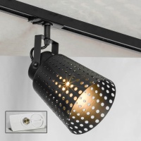 Трековый светильник однофазный Lussole LOFT Track Lights LSP-9834-TAW  фото, kupilegko.ru