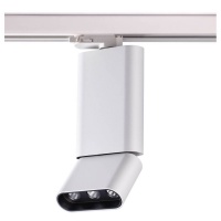 Трековый светодиодный светильник Novotech Port Bella 357954  фото, kupilegko.ru