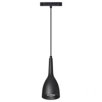 Трековый светодиодный светильник Novotech Shino Flum 358551  фото, kupilegko.ru