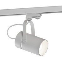 Трековый светильник Mantra Aruba 6044  фото, kupilegko.ru