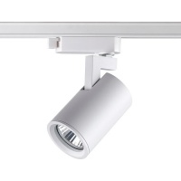 Трековые светильники Novotech Gusto 370646  фото, kupilegko.ru