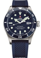 Швейцарские наручные мужские часы Swiss Military SMA34075.07. Коллекция Diver  фото, kupilegko.ru