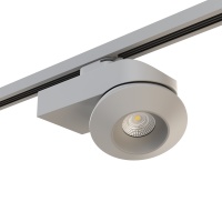 Трековый светильник Lightstar Orbe A1T051319  фото, kupilegko.ru