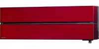 Настенный инверторный кондиционер, инверторная сплит-система Mitsubishi Electric MSZ-LN35VGR/MUZ-LN35VG  фото, kupilegko.ru