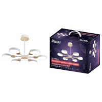 Потолочная люстра Ritter SCANDIA 51656 3  фото, kupilegko.ru