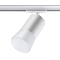 Трековый светильник Novotech Port Elina 370903  фото, kupilegko.ru