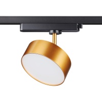 Трековый светодиодный светильник Novotech Port Prometa 358757  фото, kupilegko.ru