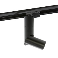 Трековый светильник Azzardo Santos track AZ2924  фото, kupilegko.ru