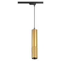 Трековый светодиодный светильник Novotech Port Mais led 358503  фото, kupilegko.ru