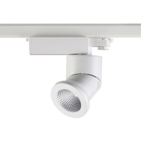 Трековый светильник Novotech Prometa 357873  фото, kupilegko.ru