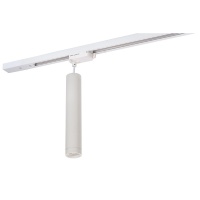 Трековый светильник Denkirs DK620 DK6210-WH  фото, kupilegko.ru