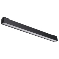 Трековый светодиодный светильник Novotech Shino Kit 358521  фото, kupilegko.ru