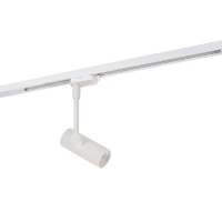 Трековый светильник Denkirs DK620 DK6205-WH  фото, kupilegko.ru