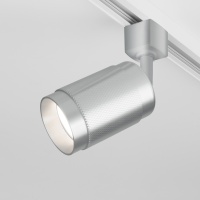 Трековый светильник Elektrostandard Tony Tony GU10 Серебро (MRL 1012)  фото, kupilegko.ru