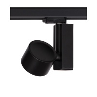 Трековый светодиодный светильник Nowodvorski Nea Led 8754  фото, kupilegko.ru