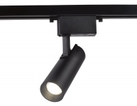 Трековый светильник Ambrella Track System GL5858  фото, kupilegko.ru