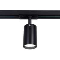 Трековый светодиодный светильник Ambrella light Track System GL5129  фото, kupilegko.ru