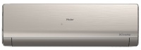 Настенный инверторный кондиционер, инверторная сплит-система Haier AS12NS6ERA-G/1U12BS3ERA  фото, kupilegko.ru