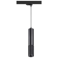 Трековый светодиодный светильник Novotech Port Mais led 358504  фото, kupilegko.ru