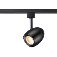 Трековый светильник Novotech Port Veterum 370547  фото, kupilegko.ru