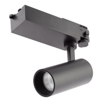 Трековый светодиодный светильник ЭРА SТR-30-36-40K-B20 Б0049763  фото, kupilegko.ru
