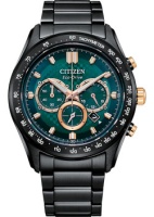 Японские наручные мужские часы Citizen CA4536-86X. Коллекция Ecо-Drive  фото, kupilegko.ru