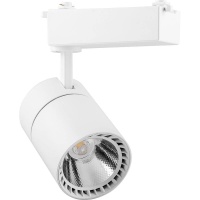 Трековый светодиодный светильник Feron AL103 32519  фото, kupilegko.ru