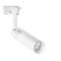 Трековый светодиодный светильник Arte Lamp Hubble A6813PL-1WH  фото, kupilegko.ru