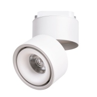 Трековые светильники Arte Lamp Arcturus A7716PL-1WH  фото, kupilegko.ru