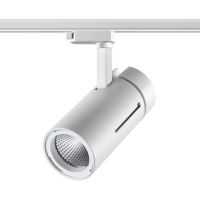 Трековый светодиодный светильник Novotech Port Dep 358594  фото, kupilegko.ru