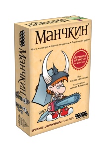 Hobby World Настольная игра Манчкин 56643 GU  фото, kupilegko.ru