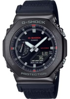 Японские наручные мужские часы Casio GM-2100CB-1A. Коллекция G-Shock  фото, kupilegko.ru