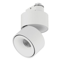 Трековый светодиодный светильник Lumker I-TR-WH-WW 005111  фото, kupilegko.ru
